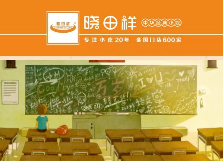 心所致 梦必达——BC.GAME官网祥助 考记