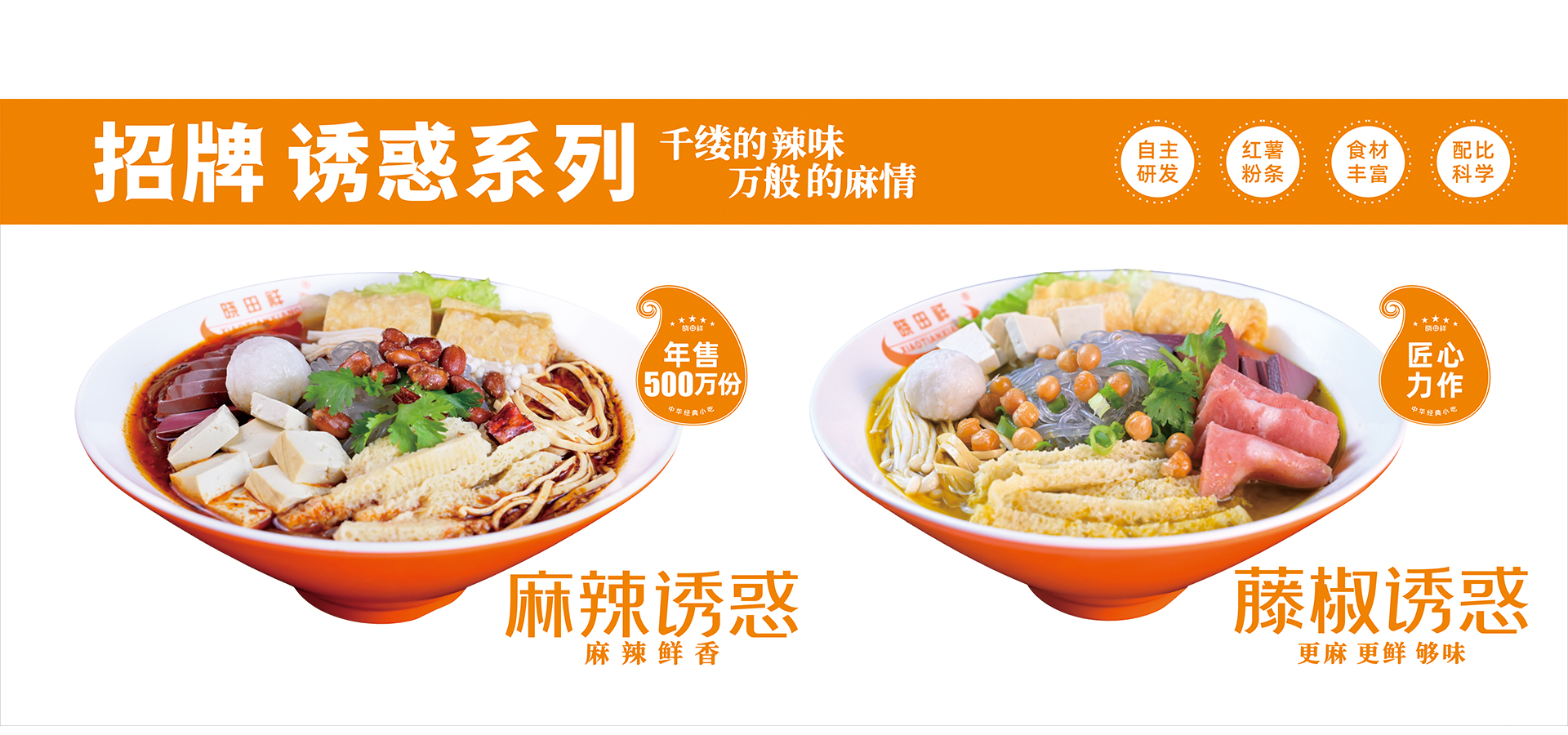 BC.GAME官网祥